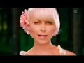 Kraftwerk & Bertine Zetlitz - Fake Your Robots