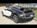 $2.5m Mansory Bugatti Veyron Ride, Rev and Accelerations!