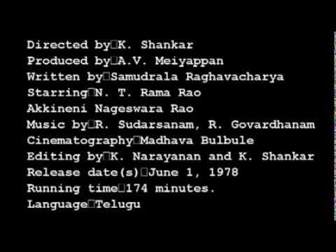 Deva Deva Davalachala with Lyrics - Bhookailas