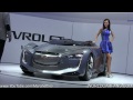 Chevrolet Miray Concept - 2011 Frankfurt Motor Show