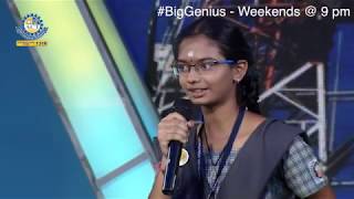 BigGenius - Episode 9 | Agni College of Technology | News 18 TamilNadu