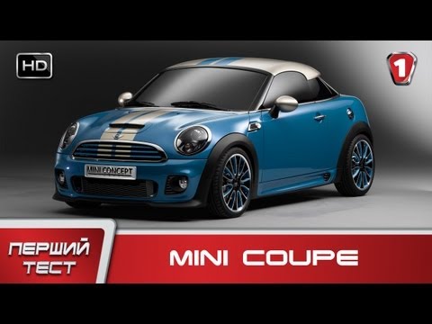  Mini Coupe ()