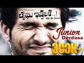 Junior Devdasa Full Kannada Video Song HD | Lifeu Ishtene Movie | Diganth |Sindhu Lokanath| Samuktha