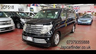 (JCF518) ELGRAND RIDER AUTEC @JAPCARFINDER.CO.UK