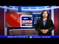 जुआ खेलते 29 लोगो को उज्जैन क्राइम ब्रांच ने पकड़ा ।