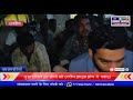 जुआ खेलते 29 लोगो को उज्जैन क्राइम ब्रांच ने पकड़ा ।