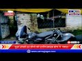 जुआ खेलते 29 लोगो को उज्जैन क्राइम ब्रांच ने पकड़ा ।