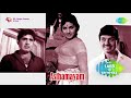 Asthamayam 1978 All Songs Jukebox Madhu Jayan Jayabharathi Hit Malayalam Asthamayam 1978 All Songs Jukebox Madhu Jayan Jayabharathi Hit Malayalam