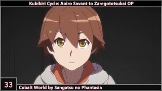 Top 50 Anime Openings of 2016