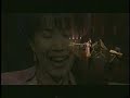 Asian music, Khac Chi bamboo duo showcase