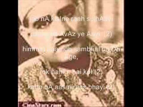 K.L.Saigal-Karun Kya-Dushman (1939)