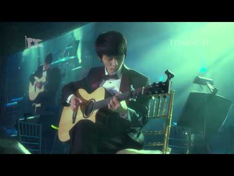 TITANIC II World Launch - My heart will go on SUNGHA JUNG...