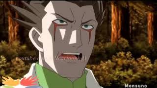 Monsuno Koruma Bölümü Duyuru İçeri̇r