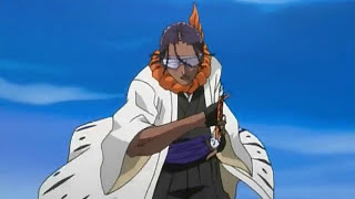 ? Gotei 13 - Captain - Kaname T?sen