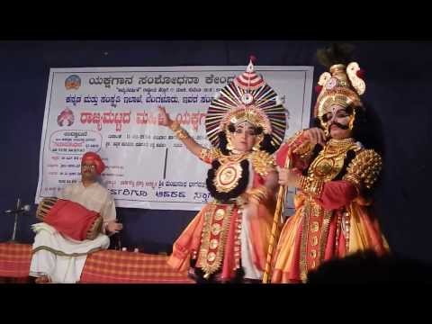 Yakshagana - Sudhanvarjuna - Soumya Arun Arpitha Hegde