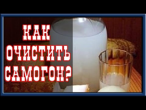 Как закрасить самогон в домашних условиях и убрать запах Как закрасить самогон в домашних условиях и убрать запах