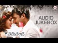 Goutham Nanda - Full Movie Audio Jukebox | Gopichand | Thaman. S