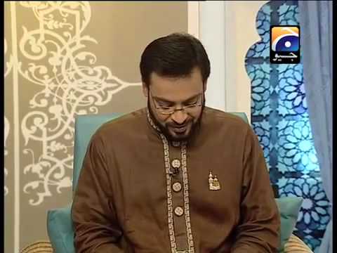 Fasloon ko Takalluf by Dr. Aamir Liaquat Hussain