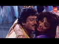 Ee Mudda Mandaranni Video Song | Allari Police  Movie | Mohan Babu | Aamani | YOYO Cine Talkies