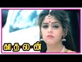 Kadhalan Tamil Movie | Scenes | Prabhu Deva | Nagma