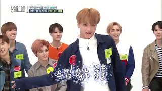 Idols Dance To Shinee Taemin 태민 39 Move 39 Compilation Idols Dance To Shinee Taemin 태민 39 Move 39 Compilation