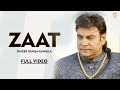 Zaat || Durga Rangila || Live || New Qawali || Punjabi