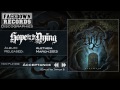 Acceptance - Hope for the Dying