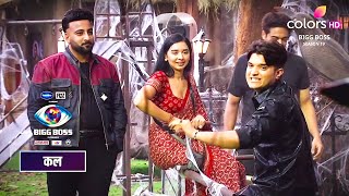 Bigg Boss 19 New Promo Nomination Special Guarav Fight Neelam Ghar Mein Hua Bada Hungama