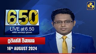 Live at 6.50   - 2024.08.16