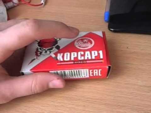 Как сделать корсар 1 - Lfprint.ru