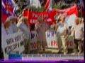 Митинг СКР в Севастополе в годовщину нэзалэжности