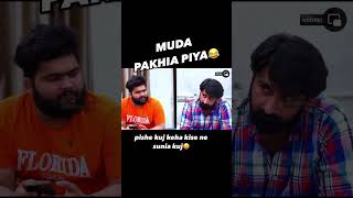 Vicky Thomas Funny Video