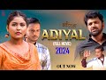 Adiyal अड़ियल | Full Movie | Uttar Kumar | Megha Choudhary | Nourang Ustaj | Ramit | New Film 2024
