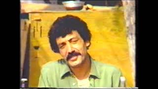Müslüm Gürses - Usandim Gecelerden Kalkavan Vi̇deo - Geceni̇n Rengi̇ Vhs Kayit