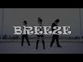 【あきら様:鬼兵:にゃんたろ】 BREEZE【踊ってみた】