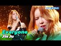 Everyone - Jin Ju [Immortal Songs 2] | KBS WORLD TV 230204