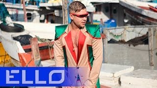 Клип Митя Фомин - Восточный экспресс ft. DJ L. Rudenko