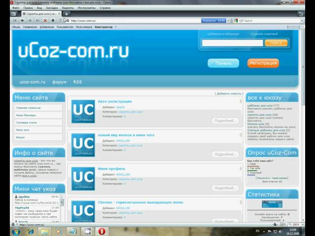 Каталог прокси сервисов рунета. Надо прокси? Заходите.