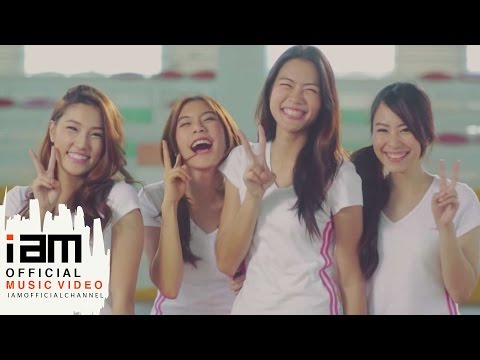 ยังไม่เคย - นนท์ ธนนท์ (Official MV) thumb