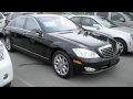 Video 2007 Mercedes Benz S550 Start Up and Full Tour