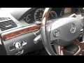 2007 Mercedes Benz S550 Start Up and Full Tour