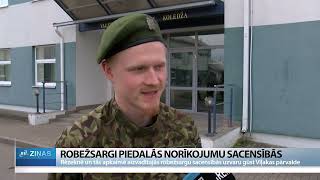 Rēzeknē Aizvadītas Robežsargu Norīkojumu Sacensības