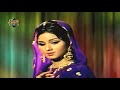 Jaane Kyun Log Mohabbat Kiya Karte Hain Eagle JHANKAR SONG MOVIE Mehboob Ki Mehandi 1971.