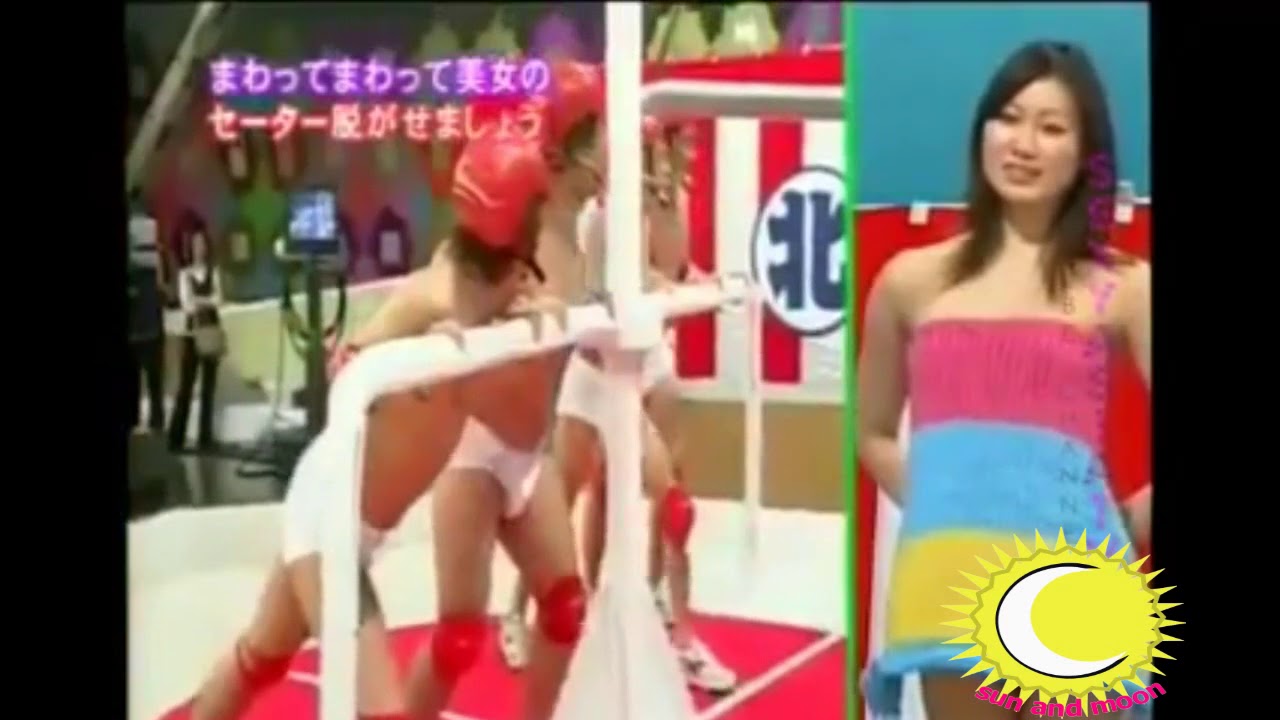 Japanese family game show