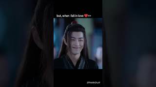 When Lanzhan Fall In Love