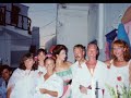 mykonos,80's Pierro's Bar the early days! by dimitris koutsoukos mykonos,80's Pierro's Bar the early days! by dimitris koutsoukos
