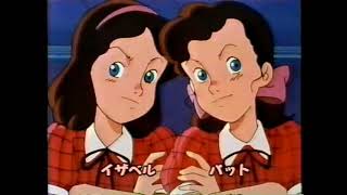 Mischevious Twins Tales At St Clares - Episode 1 Preview 1991