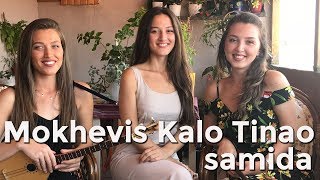 Samida - Mokhevis Kalo Tinao