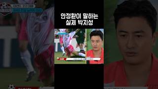 EfXC4vXnFYo Video Image