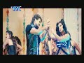 Chhapara Express Bhojpuri New Film Song Hd Wave Music Rajusingh ...
